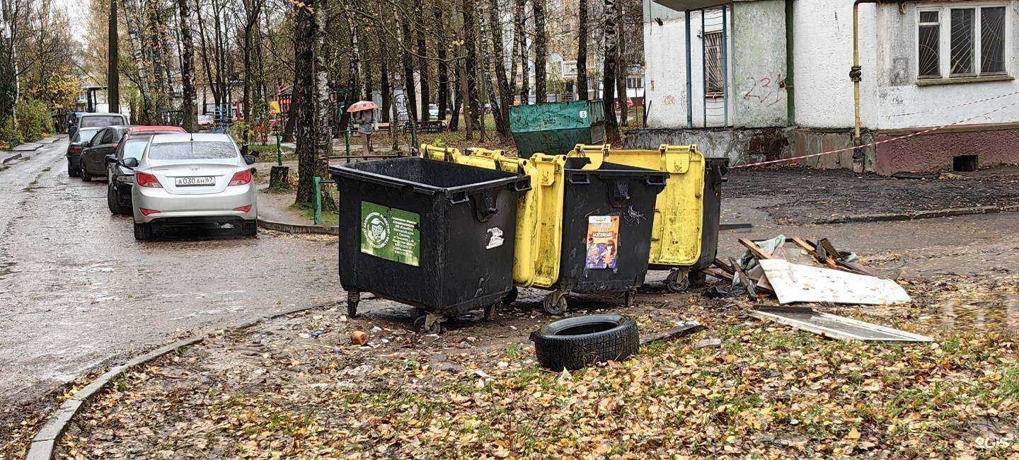 Отзывы на компанию Спецавтохозяйство в г. Смоленск c фото
