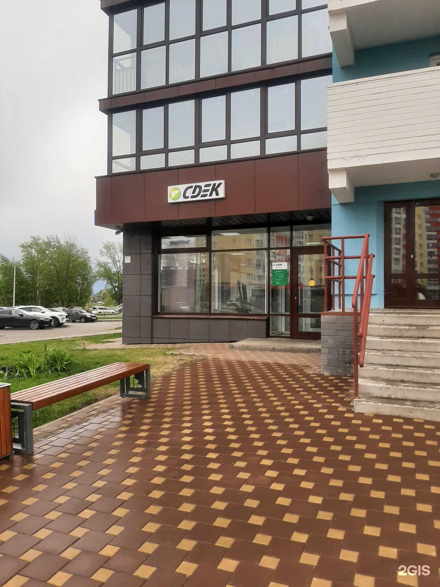 Отзывы на компанию CDEK в г. Киров c фото