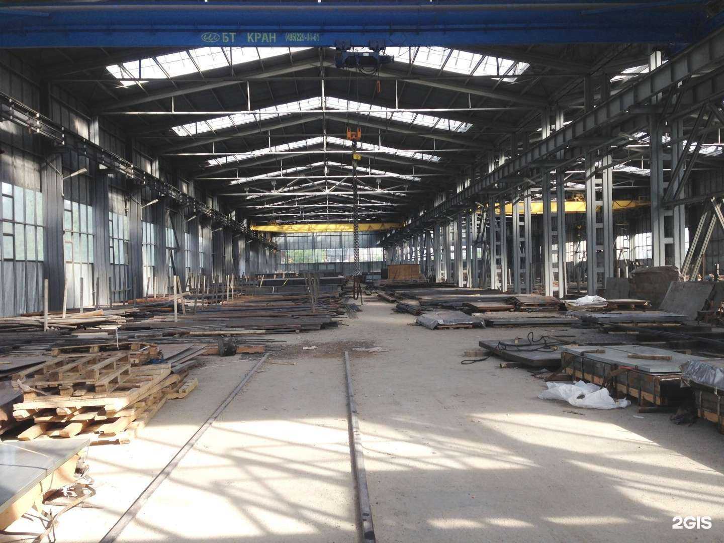 Отзывы на компанию Эльф в Туле c фото