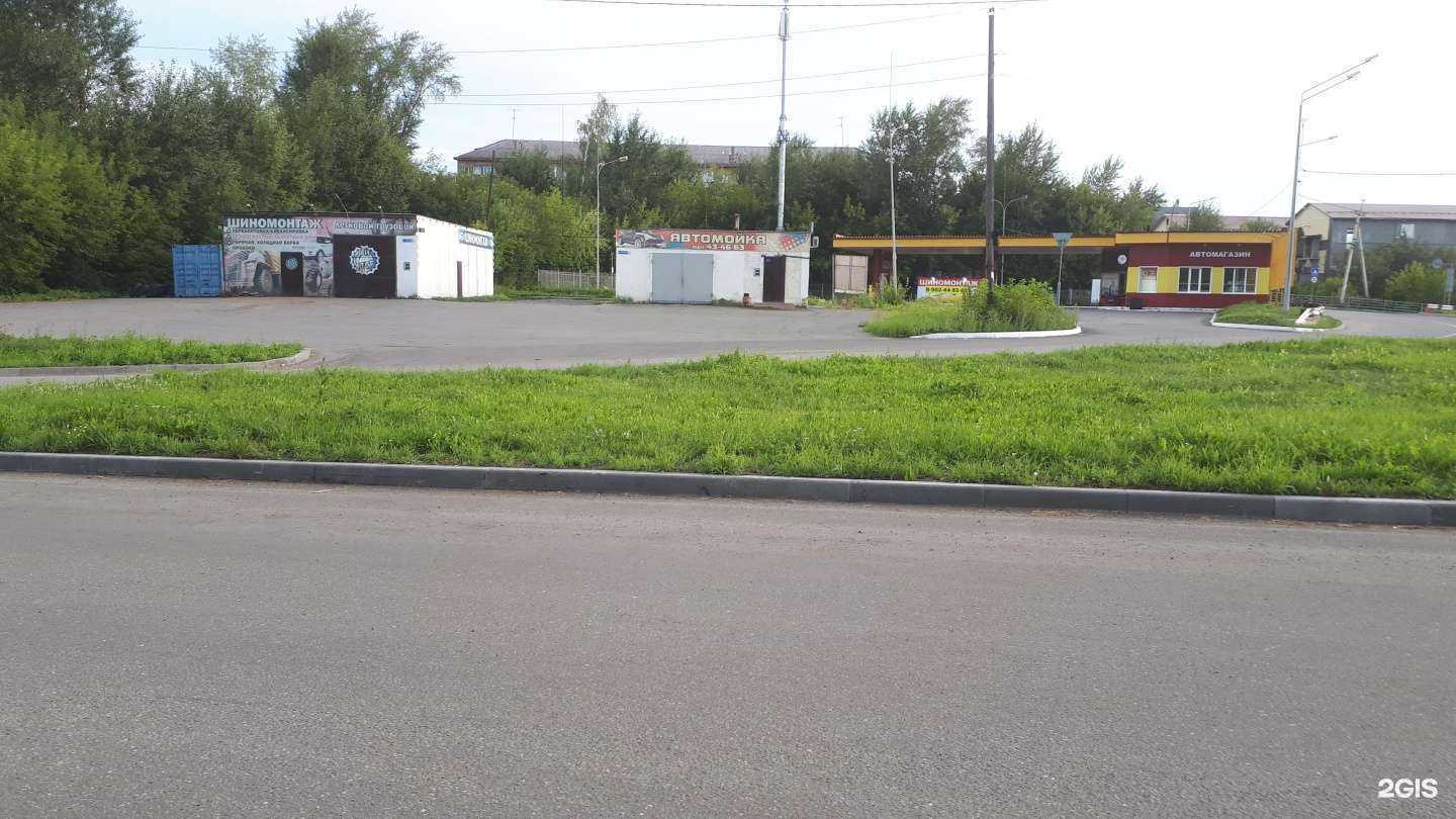 Отзывы на компанию Автокомплекс в г. Нижний Тагил c фото