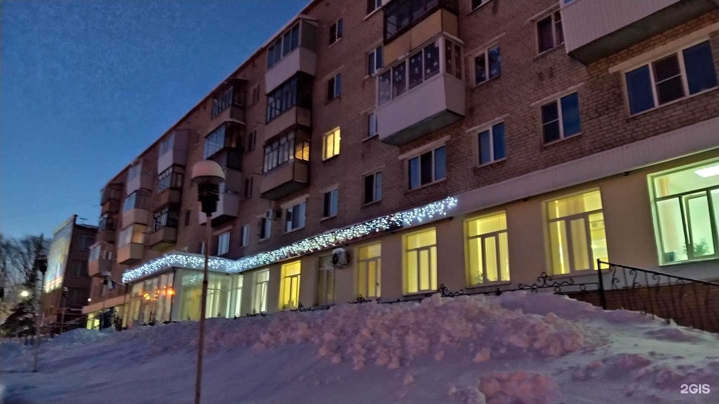 Отзывы на компанию Детская городская больница Каменск-Уральский в Каменске-Уральском c фото - фотография 2 из 2