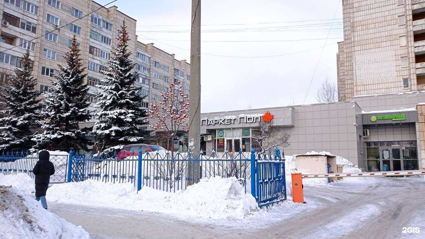 Отзывы на компанию Цифровой мир. Все для фотографа в Казани c фото