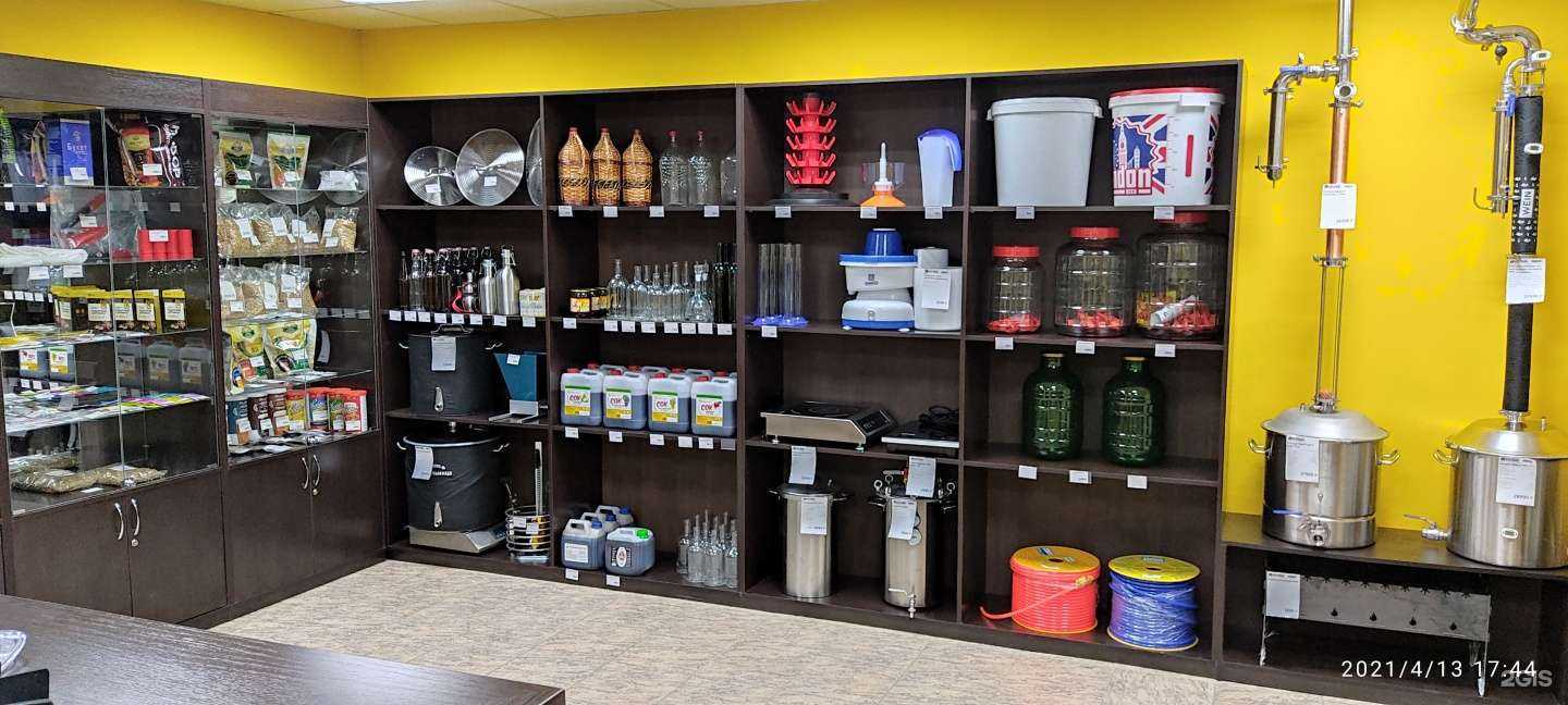 Отзывы на компанию Колба в Набережных Челнах c фото