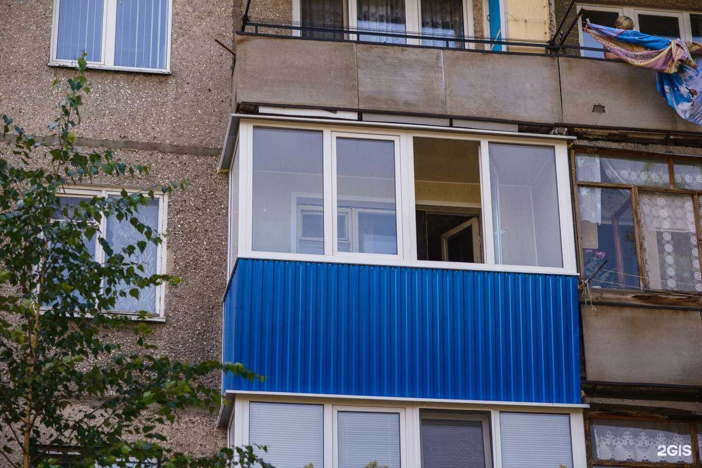 Отзывы на компанию Окна Евростандарт в Орске c фото