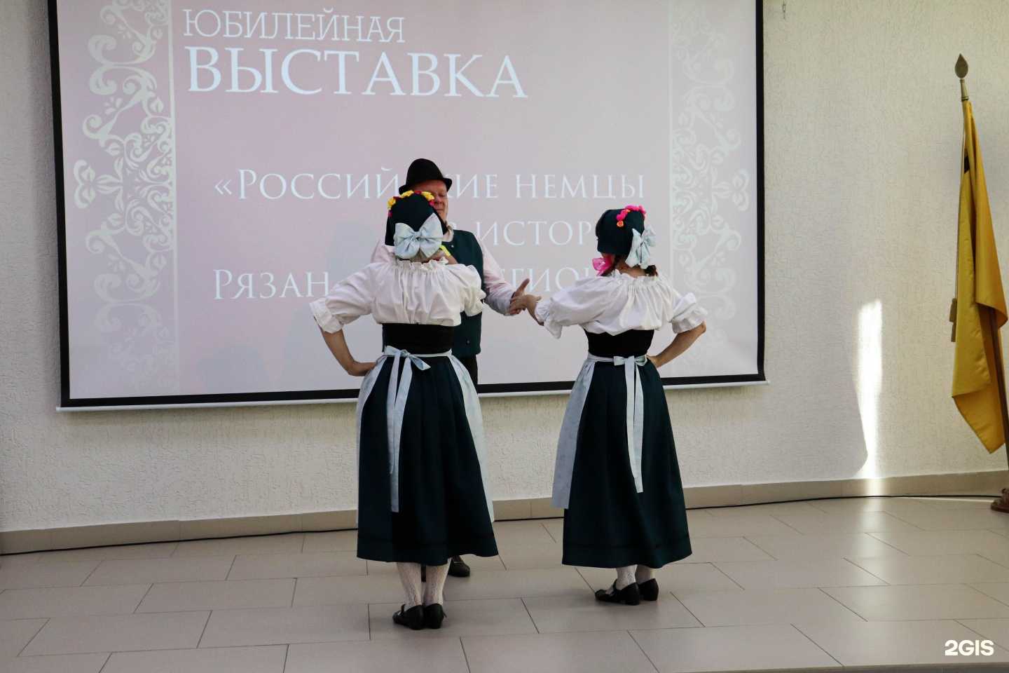 Отзывы на компанию Октябрь в Рязани c фото