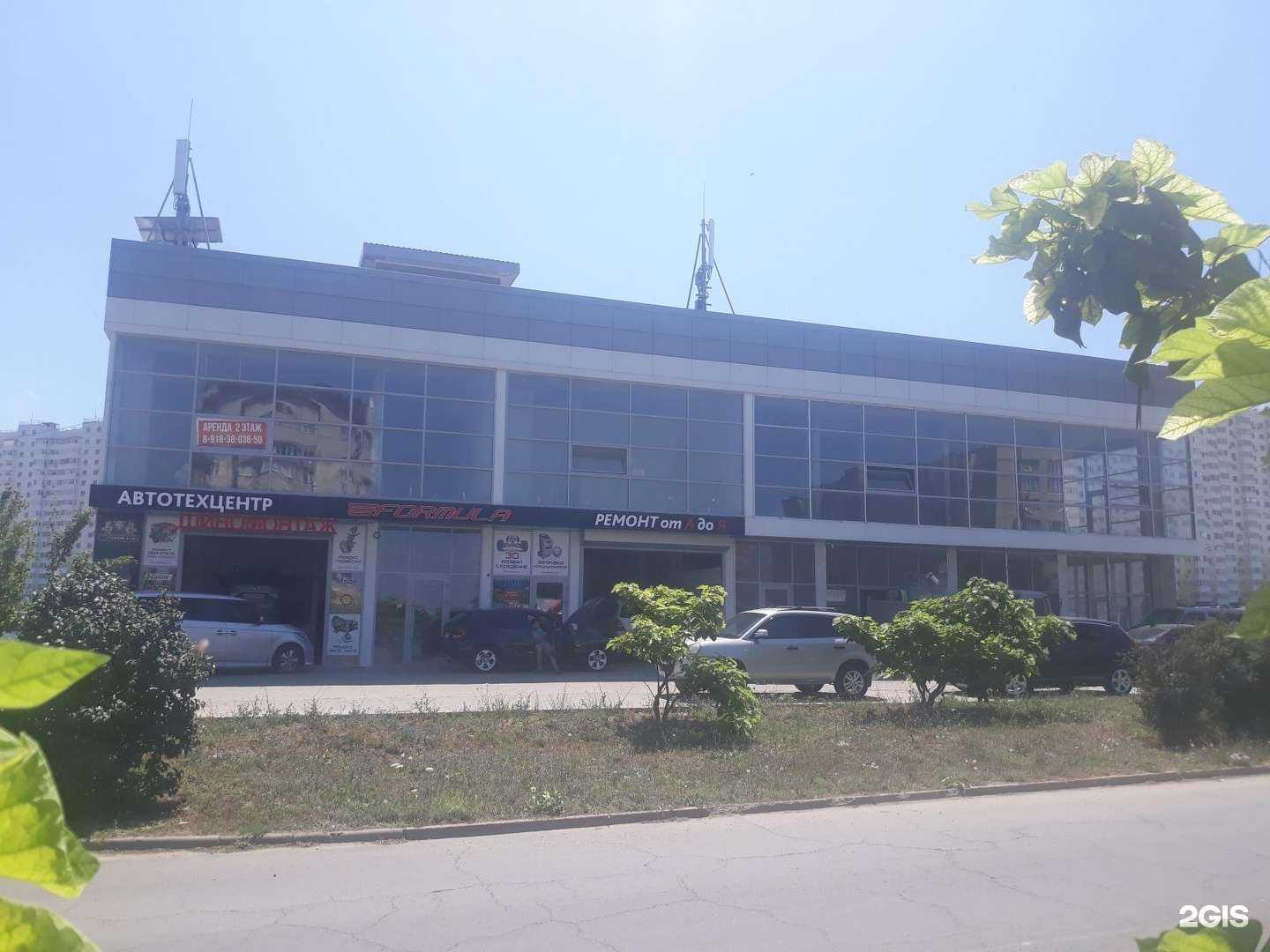 Отзывы на компанию Стройхенкс в Анапе c фото