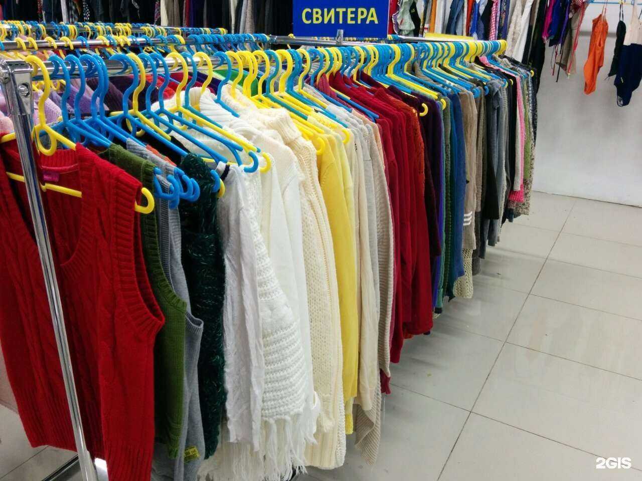 Отзывы на компанию Мегахенд в Нижнекамске c фото