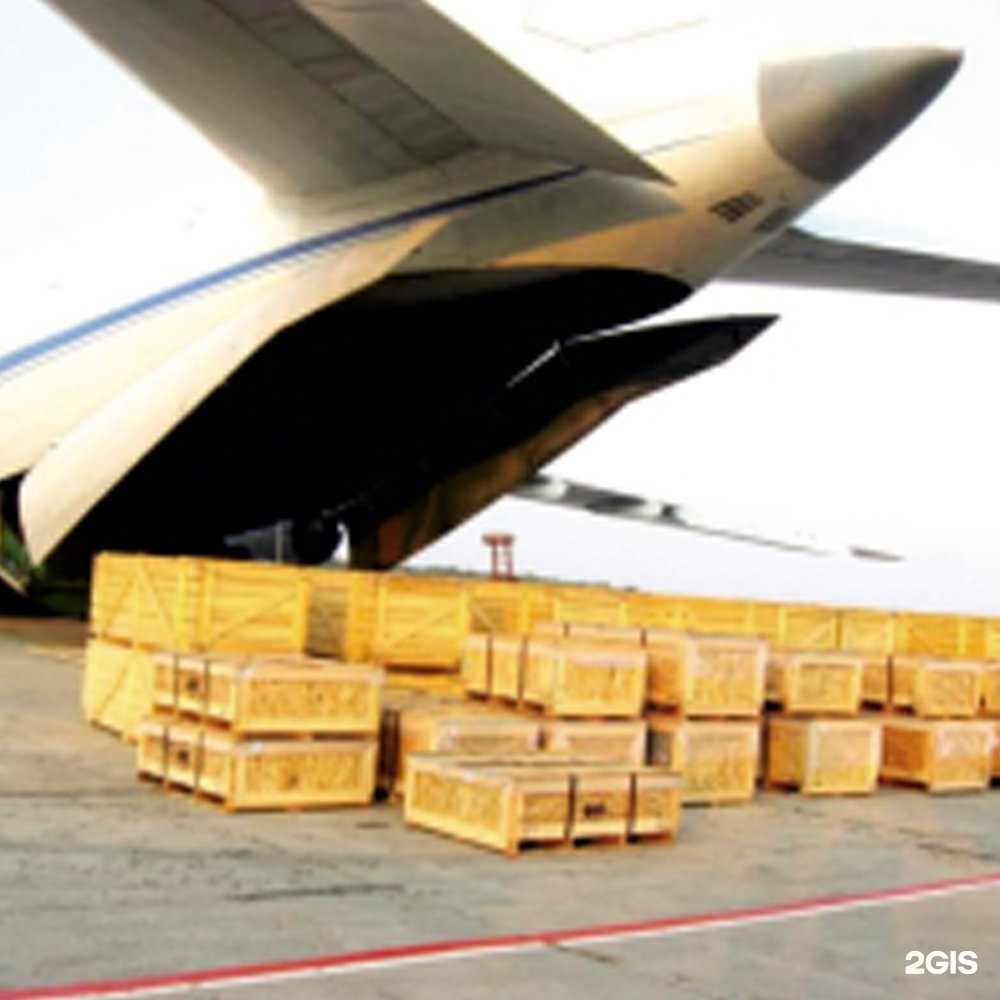 Отзывы на компанию ДВ-лоджистик в г. Комсомольск-на-Амуре c фото