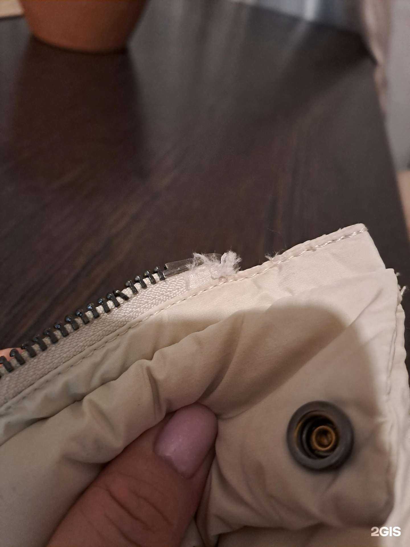 Отзывы на компанию Siberina в Кемерове c фото