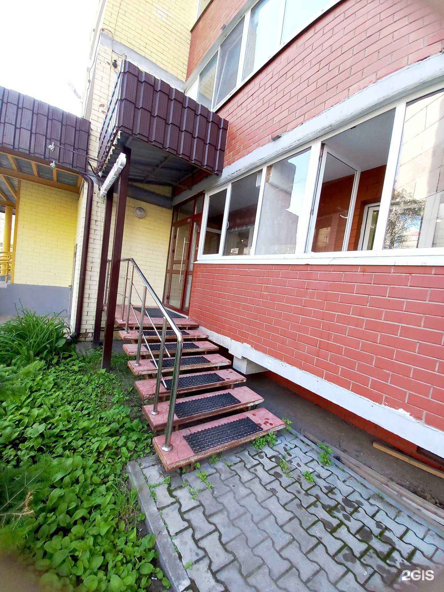 Отзывы на компанию Купи квартиру в Перми c фото