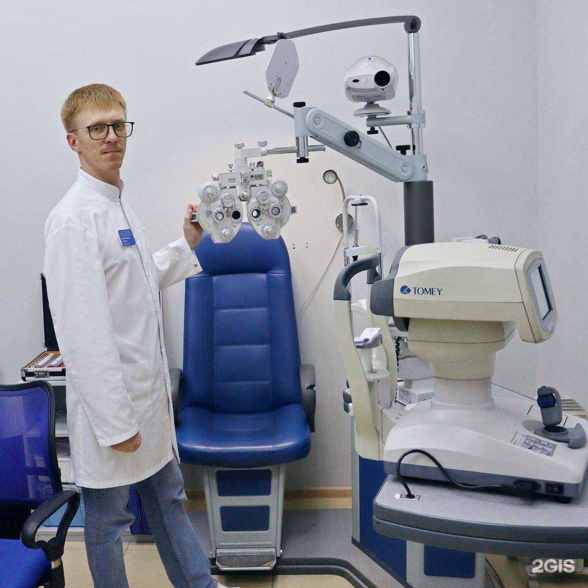 Отзывы на компанию ЛинзОчки в Поронайске c фото