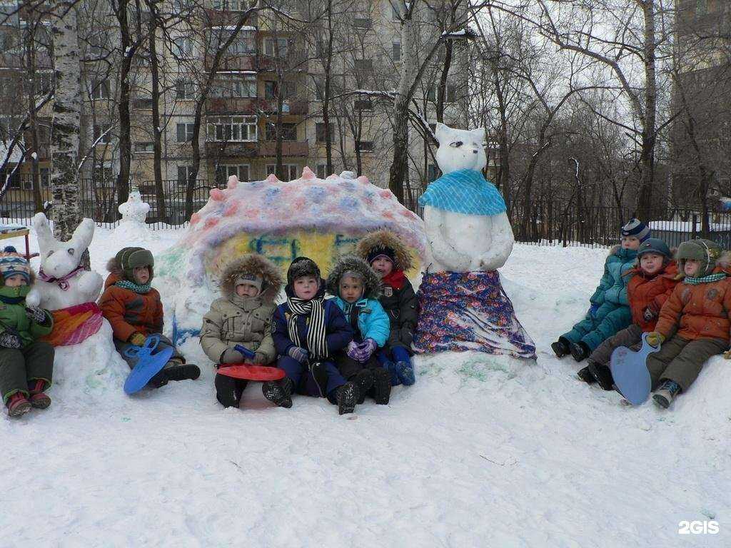 Отзывы на компанию Детский сад №184 в г. Хабаровск c фото