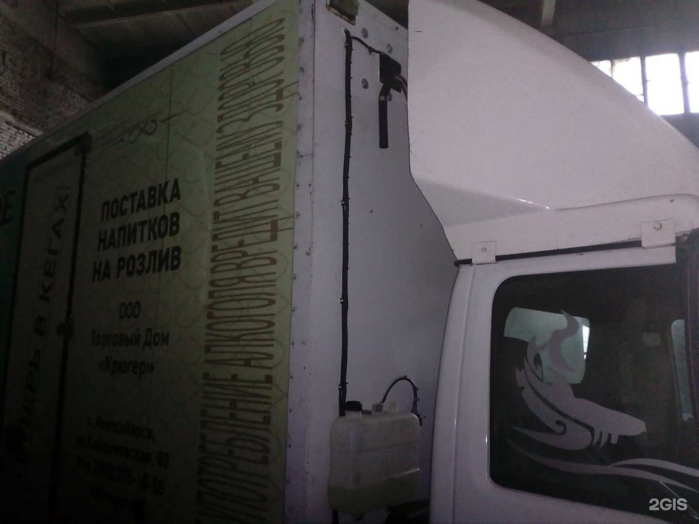 Отзывы на компанию Компания по ремонту стартеров и генераторов в Омске c фото