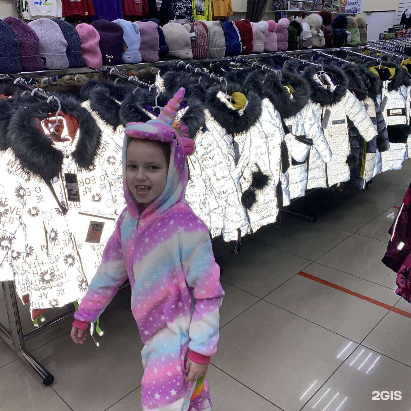 Отзывы на компанию Максимка в г. Реутов c фото