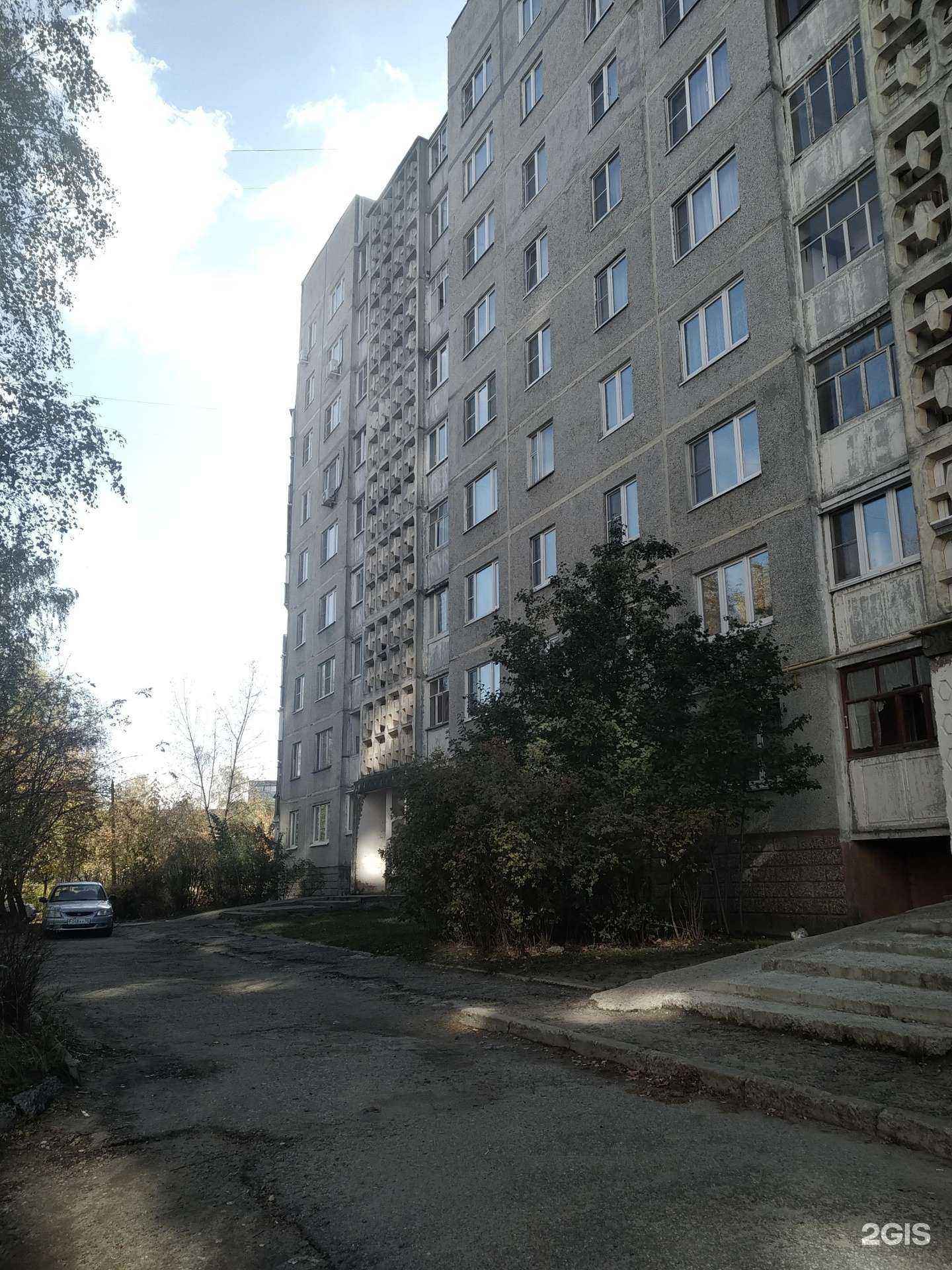 Отзывы на компанию Студия моментального загара в Егорьевске c фото - фотография 2 из 2