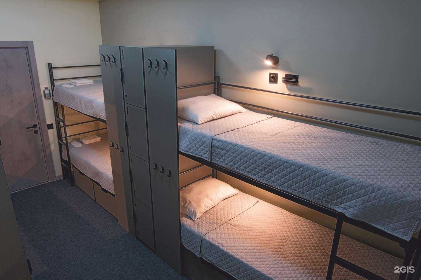 Отзывы на компанию Рахат в Махачкале c фото