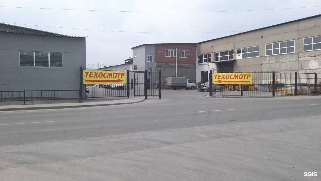 Отзывы на компанию Comac Russia в Новосибирске c фото - фотография 2 из 2