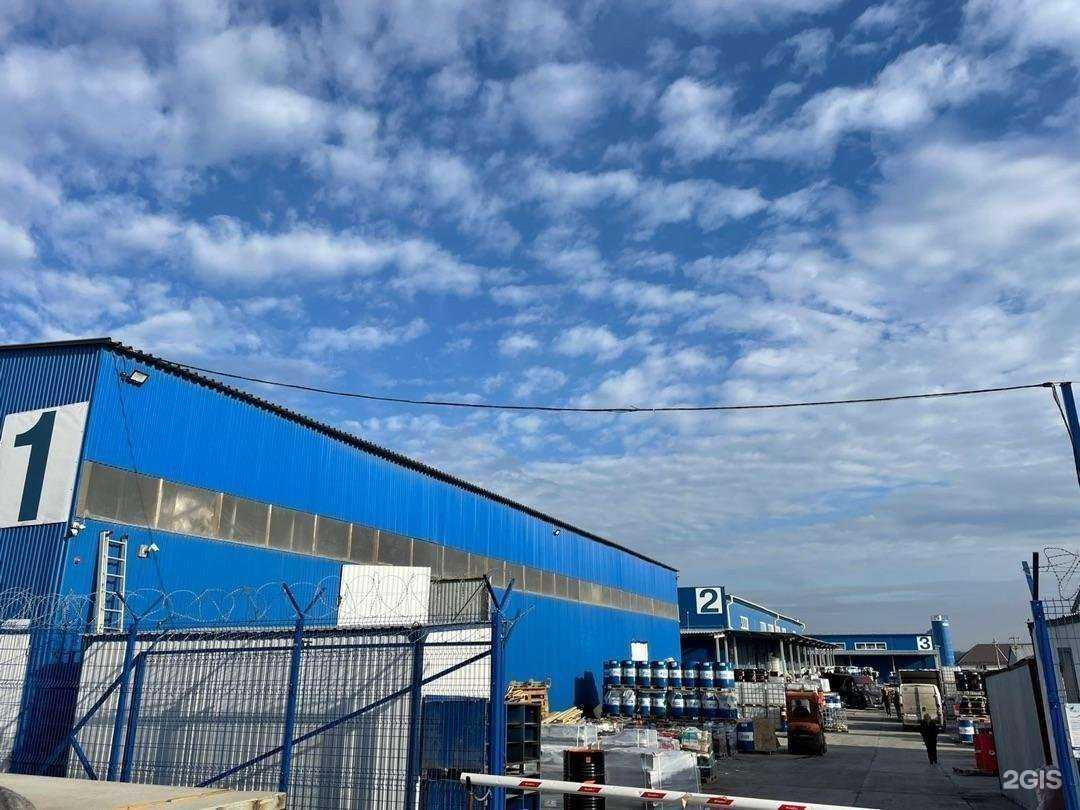 Отзывы на компанию Энергия в Екатеринбурге c фото