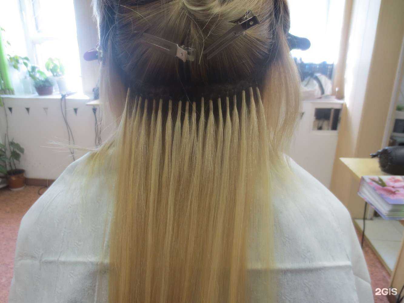 Отзывы на компанию Любимая в Кемерове c фото