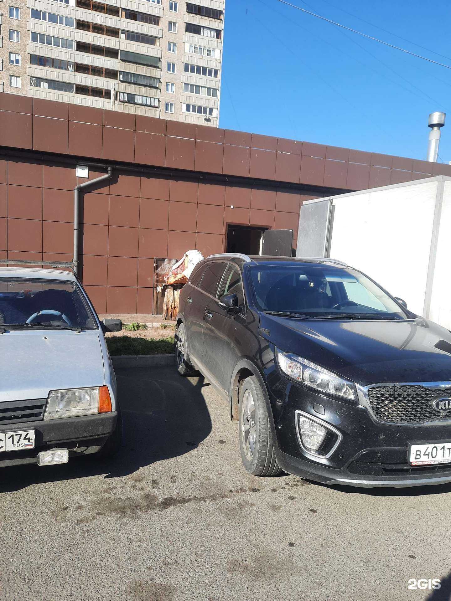 Отзывы на компанию Магазин мяса в г. Магнитогорск c фото