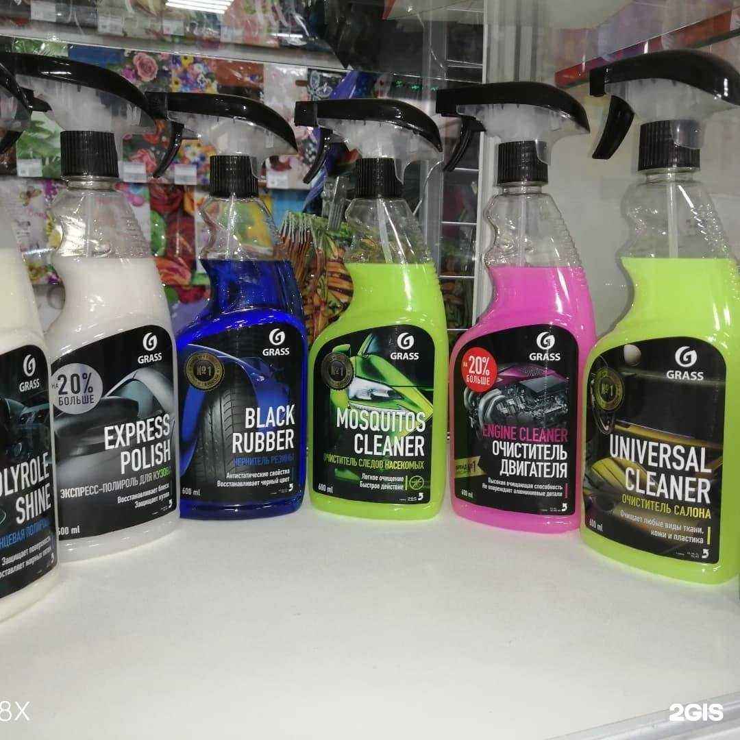 Отзывы на компанию Мир упаковки в г. Оренбург c фото