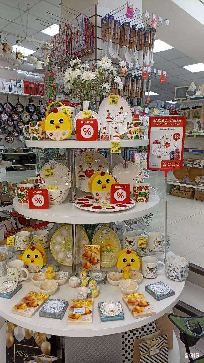 Отзывы на компанию Nata M&Золушка в г. Томск c фото