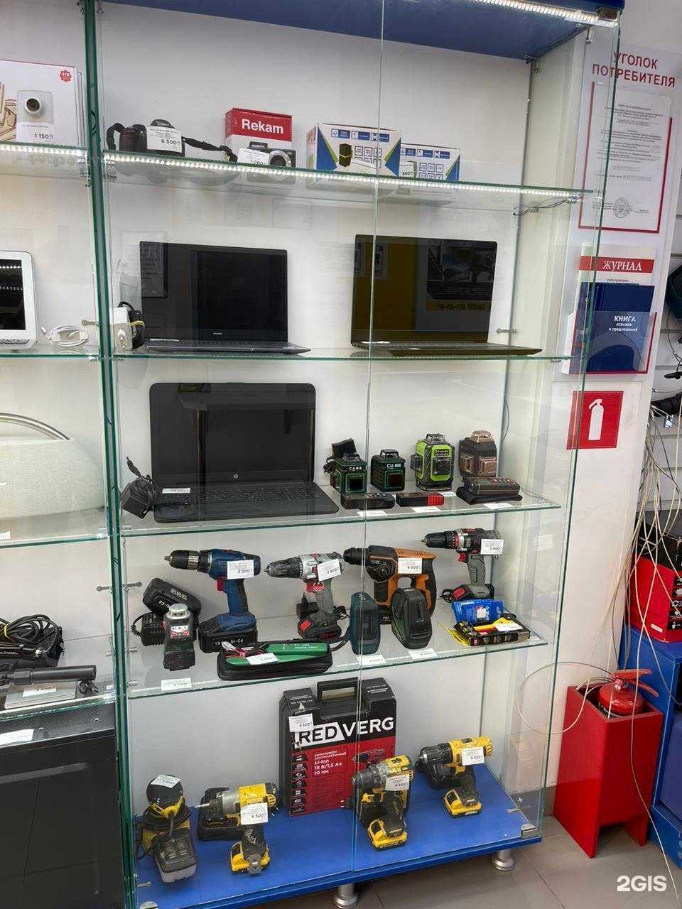 Отзывы на компанию Карман 24 в Сочи c фото