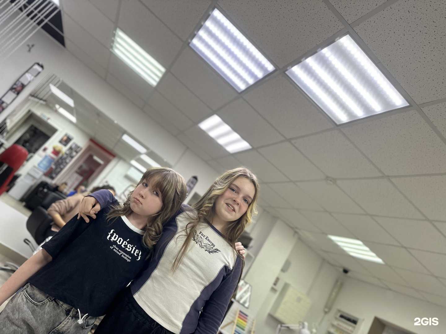 Отзывы на компанию Tendril в Новосибирске c фото