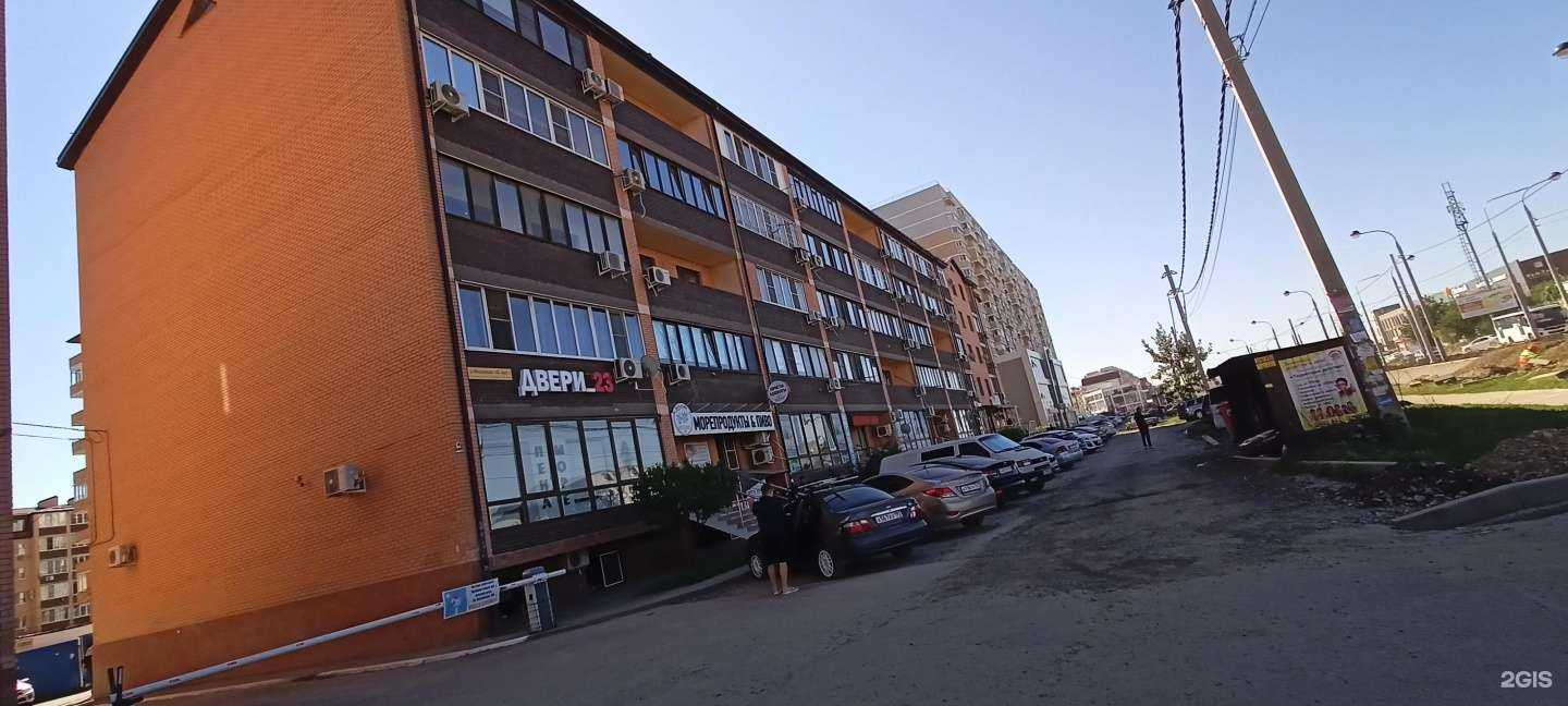 Отзывы на компанию Люкс-Юг-Потолок в Краснодаре c фото - фотография 2 из 2