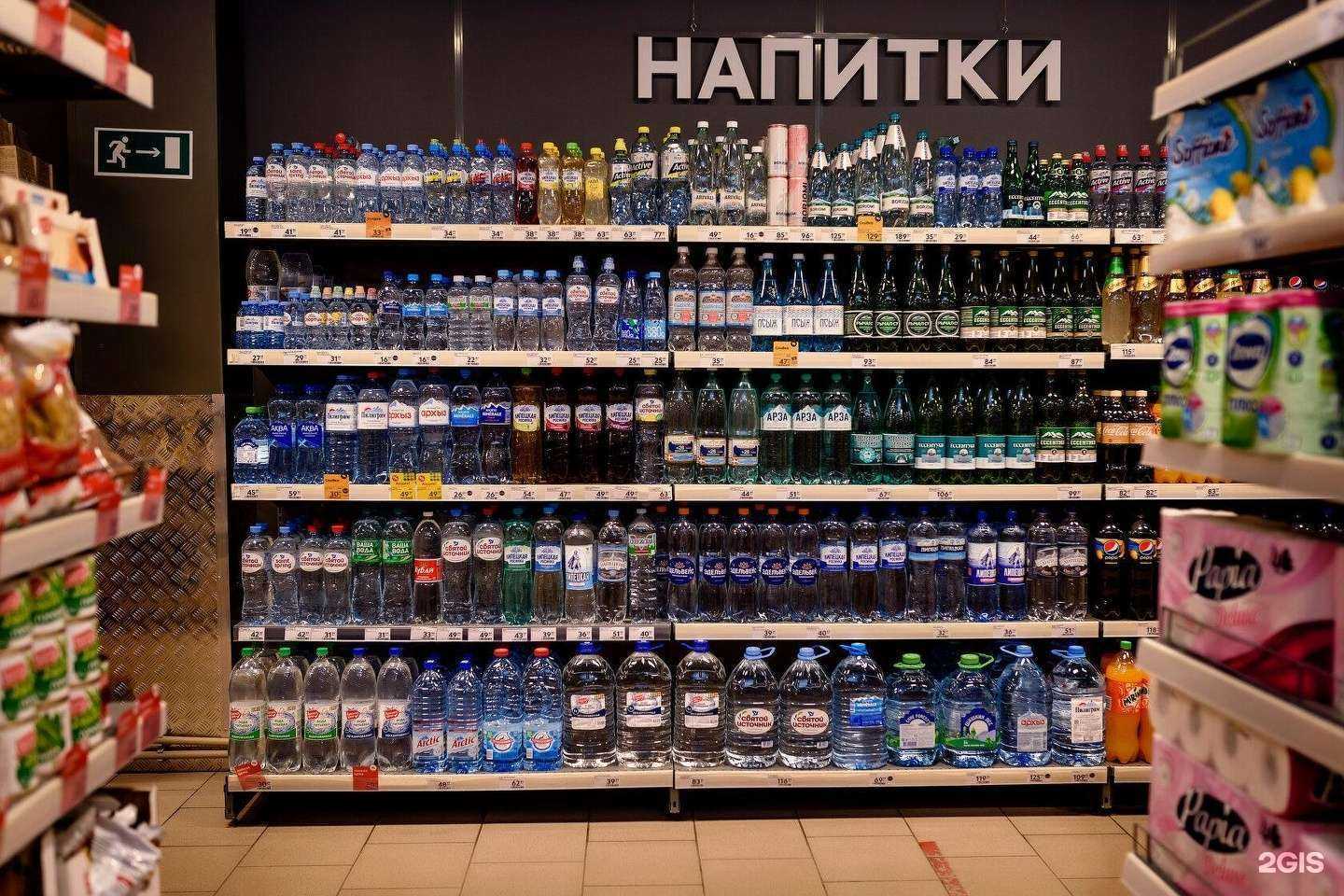 Отзывы на компанию Золотая полка в г. Воронеж c фото