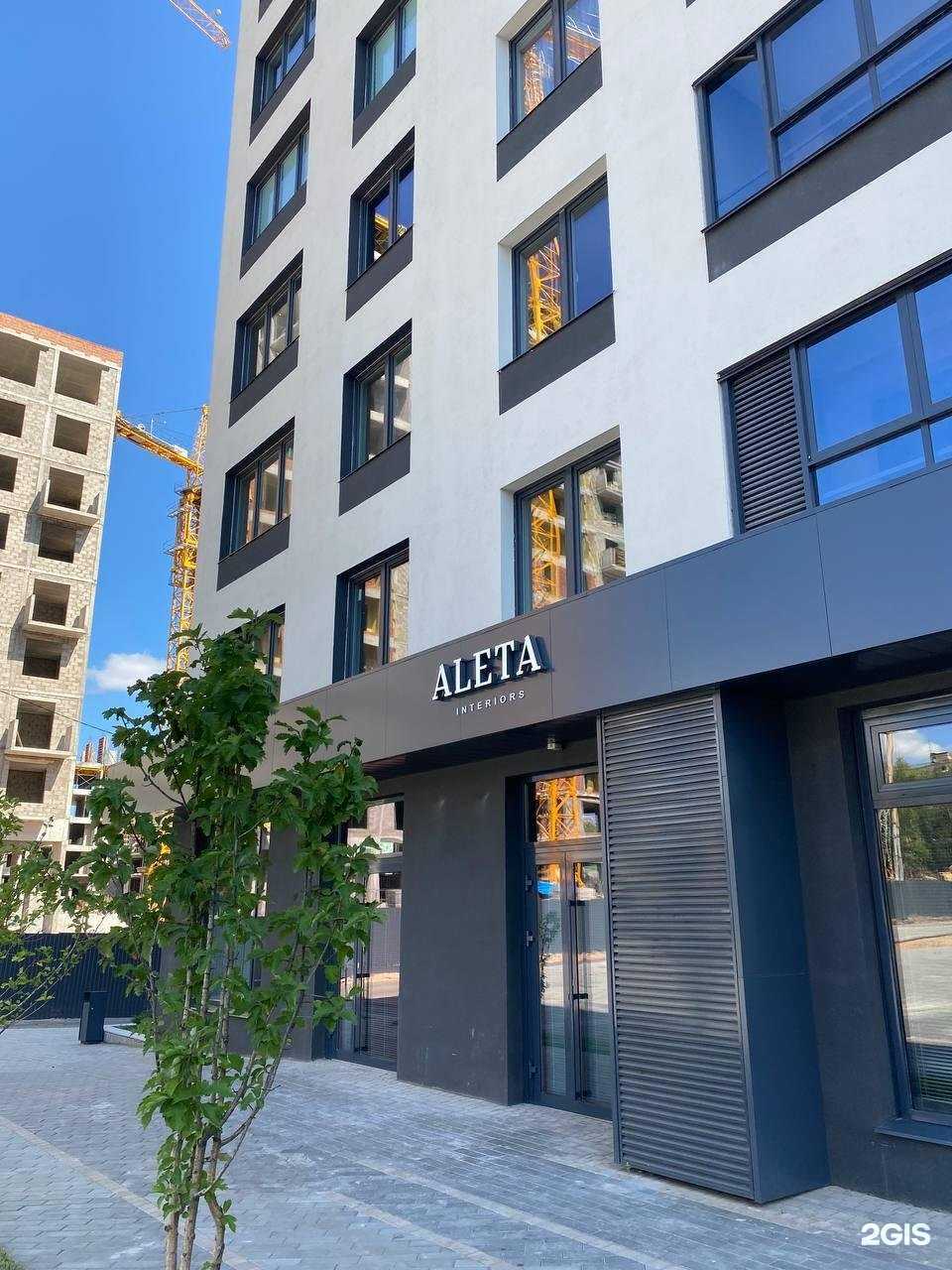 Отзывы на компанию Aleta interiors в Ижевске c фото