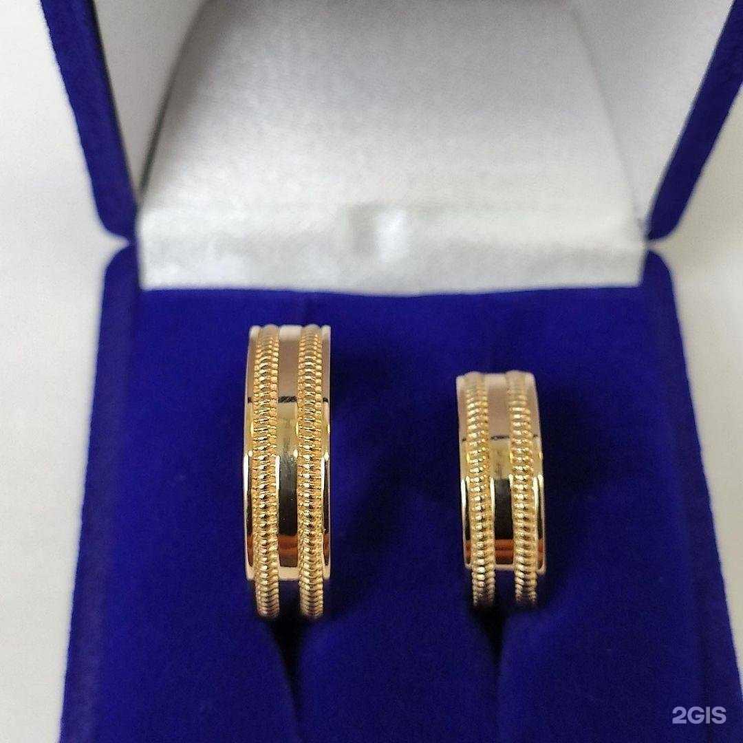 Отзывы на компанию Aurum в г. Тольятти c фото