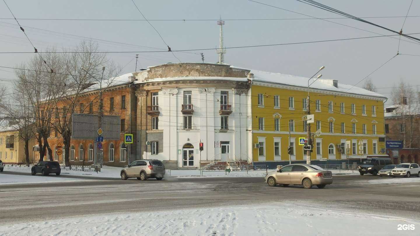 Отзывы на компанию Чудо остров в Нижнем Тагиле c фото - фотография 2 из 2