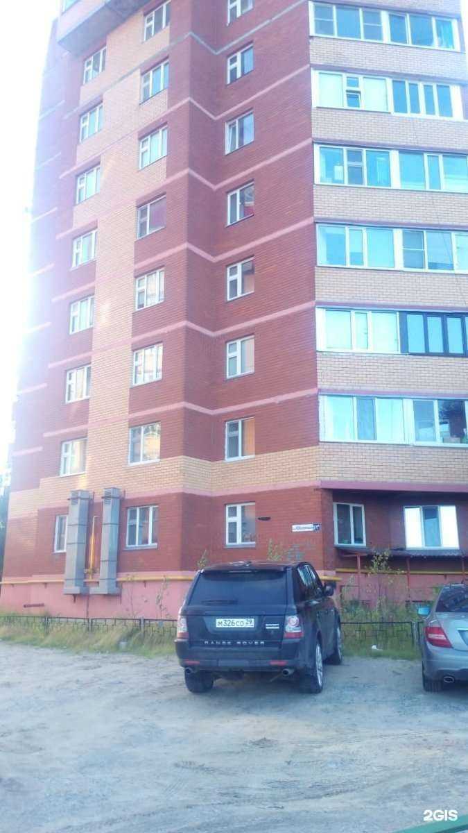 Отзывы на компанию Elena Wella в Новом Уренгое c фото - фотография 2 из 2