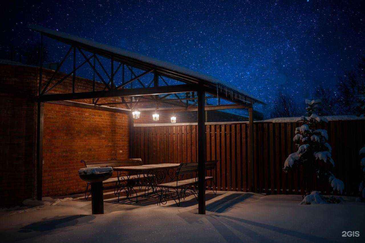 Отзывы на компанию Подворье в Брянске c фото