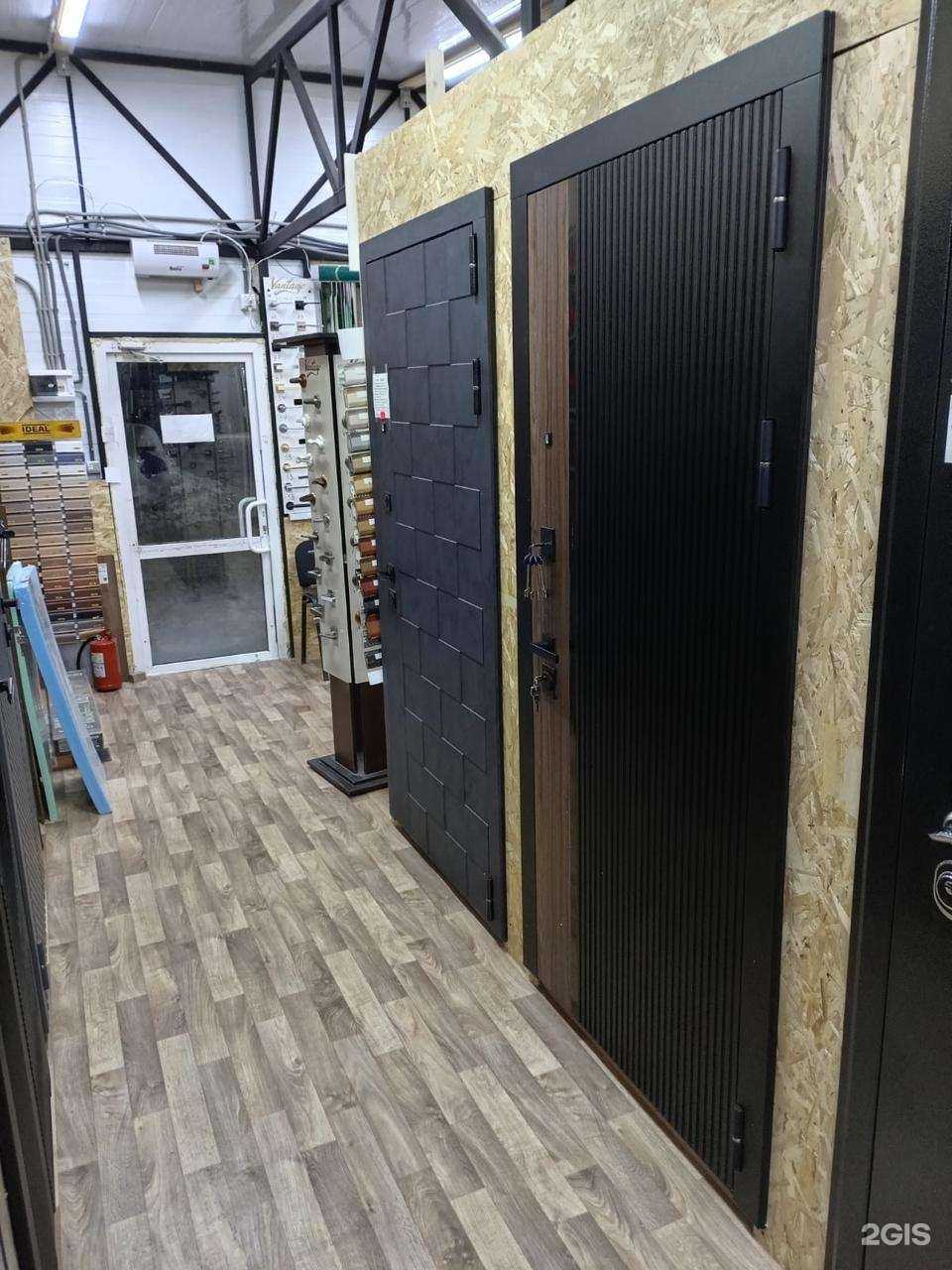 Отзывы на компанию Дом начинается с двери в Балашихе c фото