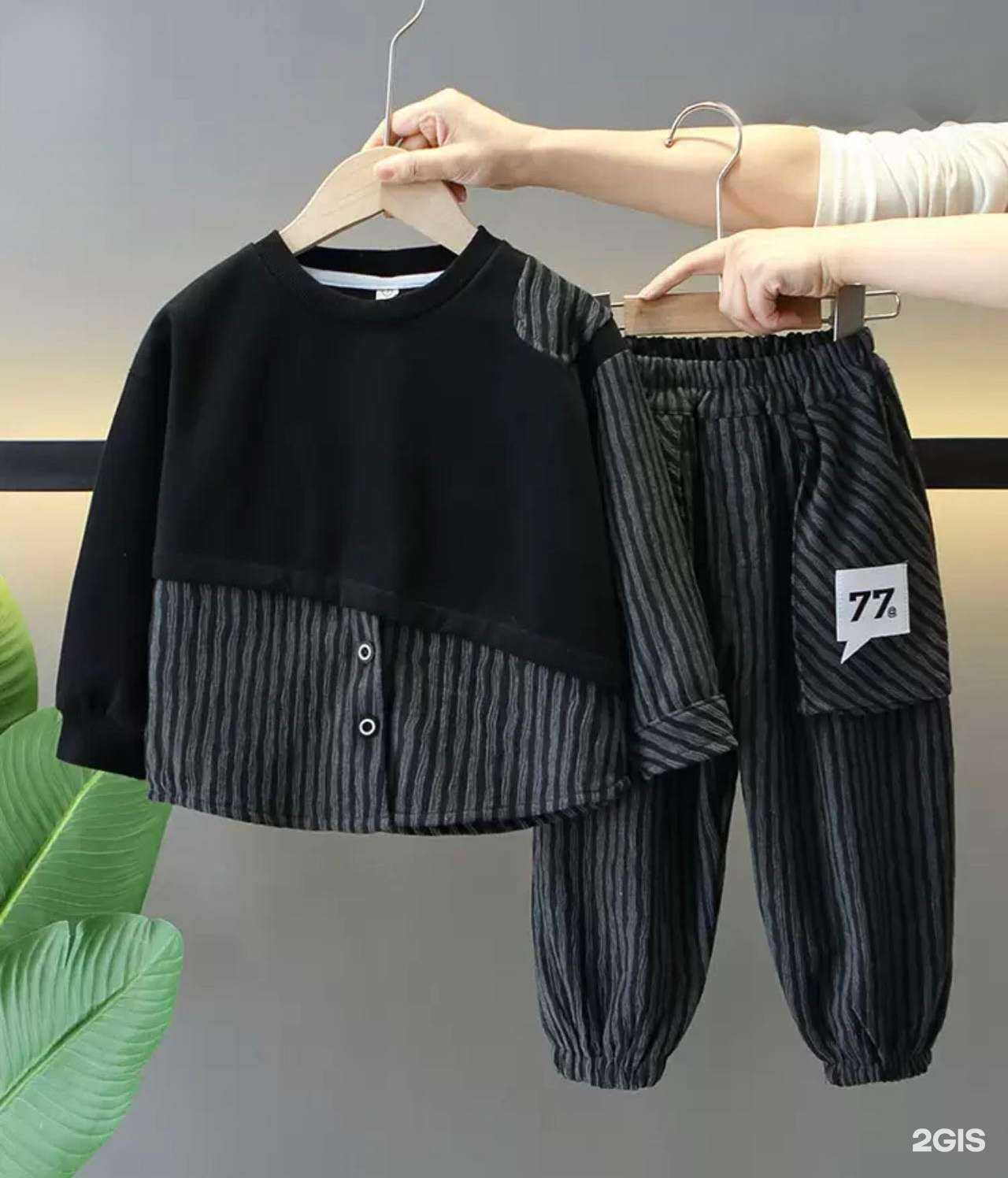 Отзывы на компанию Maftis в Ставрополе c фото