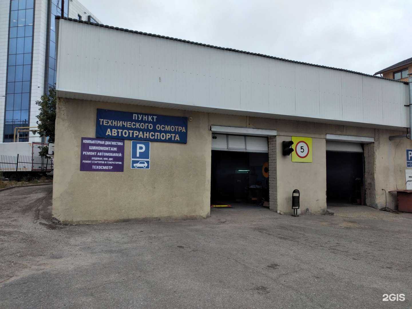 Отзывы на компанию Респект-Авто в Волгограде c фото