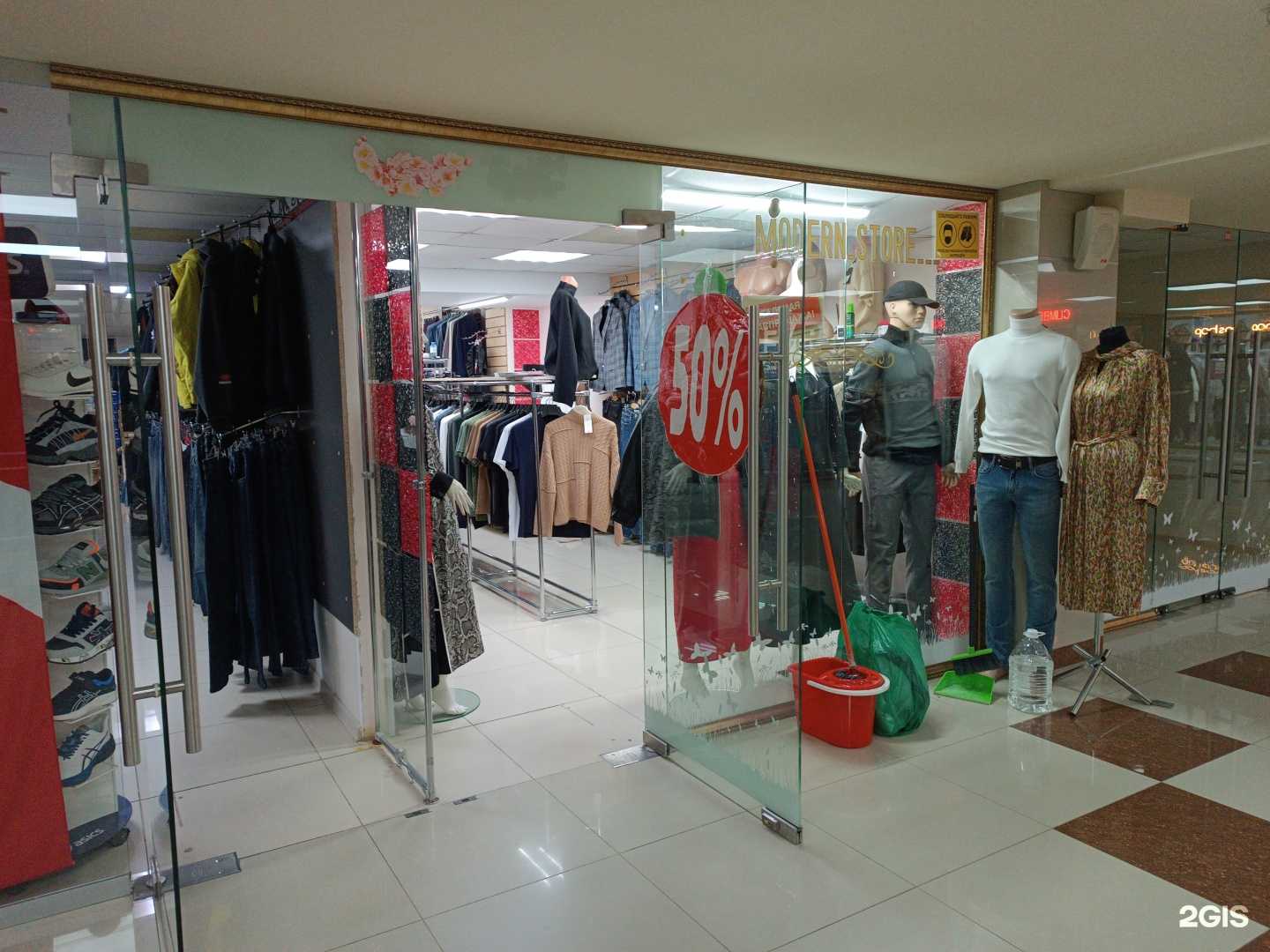 Отзывы на компанию Modern в г. Черкесск c фото