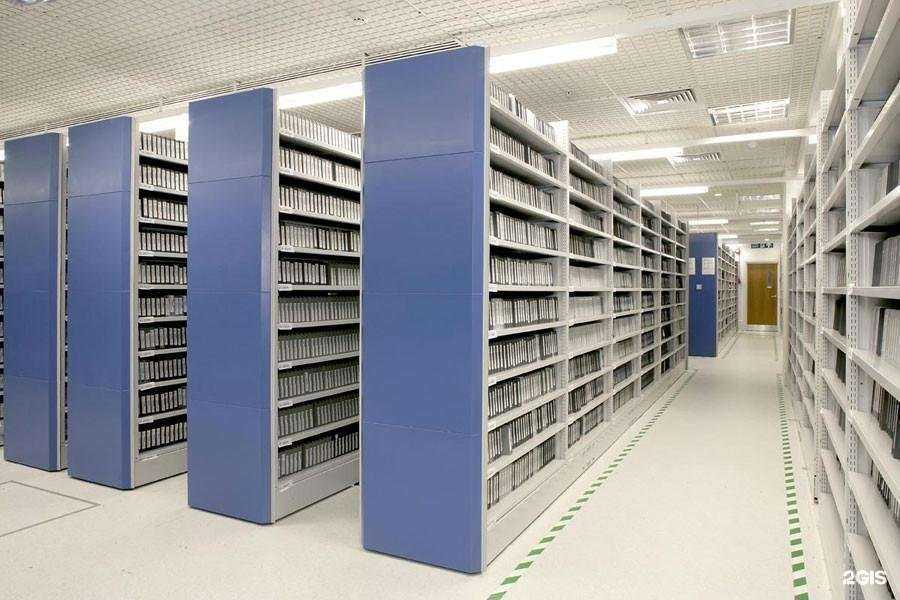 Отзывы на компанию Нижтехинвентаризация-БТИ Нижегородской Области в Сергаче c фото