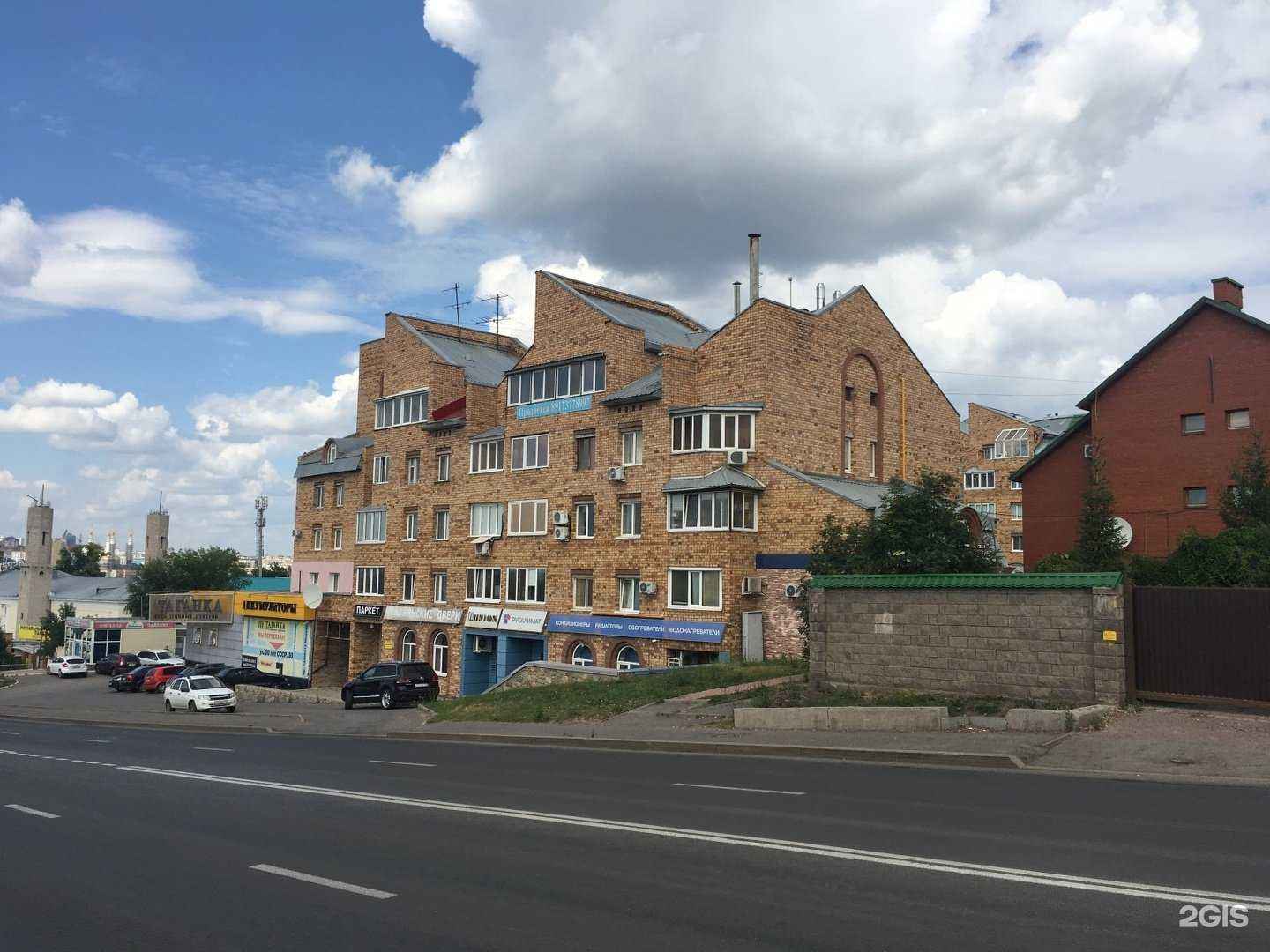 Отзывы на компанию Ладус-Строй в Уфе c фото - фотография 2 из 2