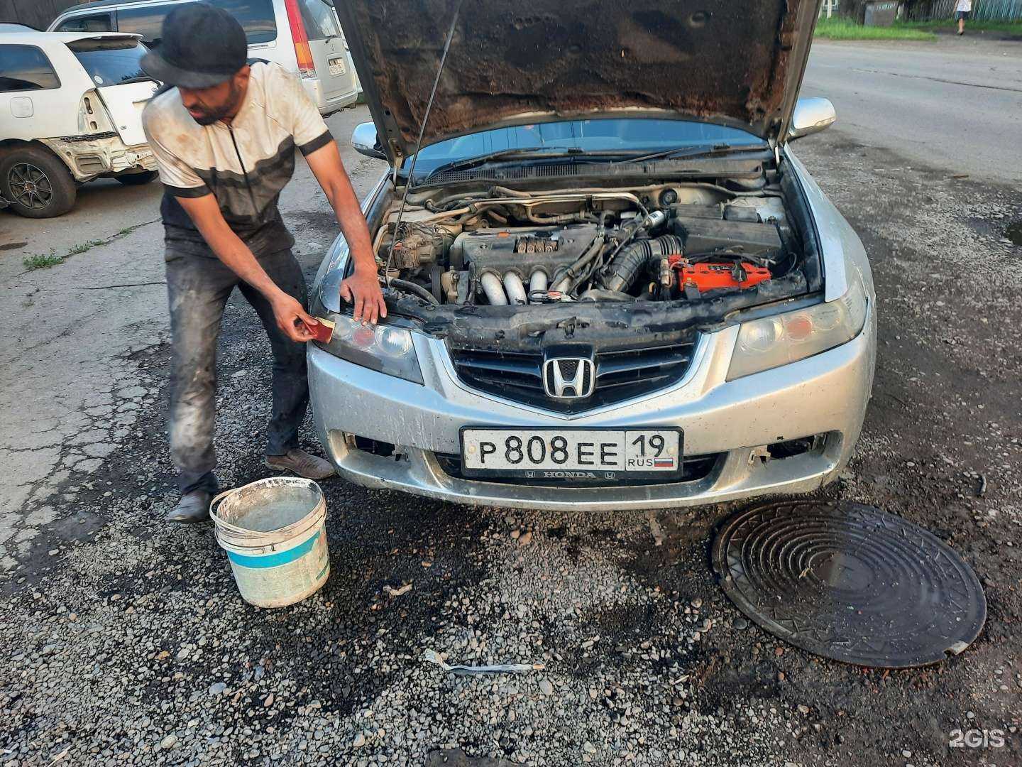 Отзывы на компанию Пикап в г. Абакан c фото