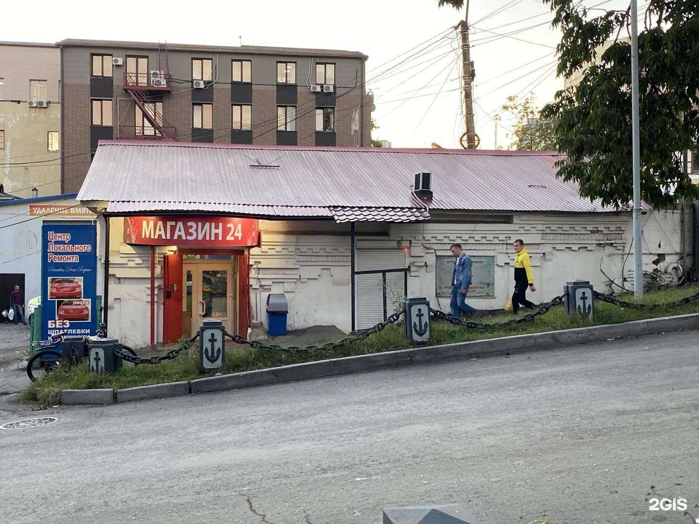 Отзывы на компанию Мобильные медиа системы в Владивостоке c фото - фотография 2 из 2