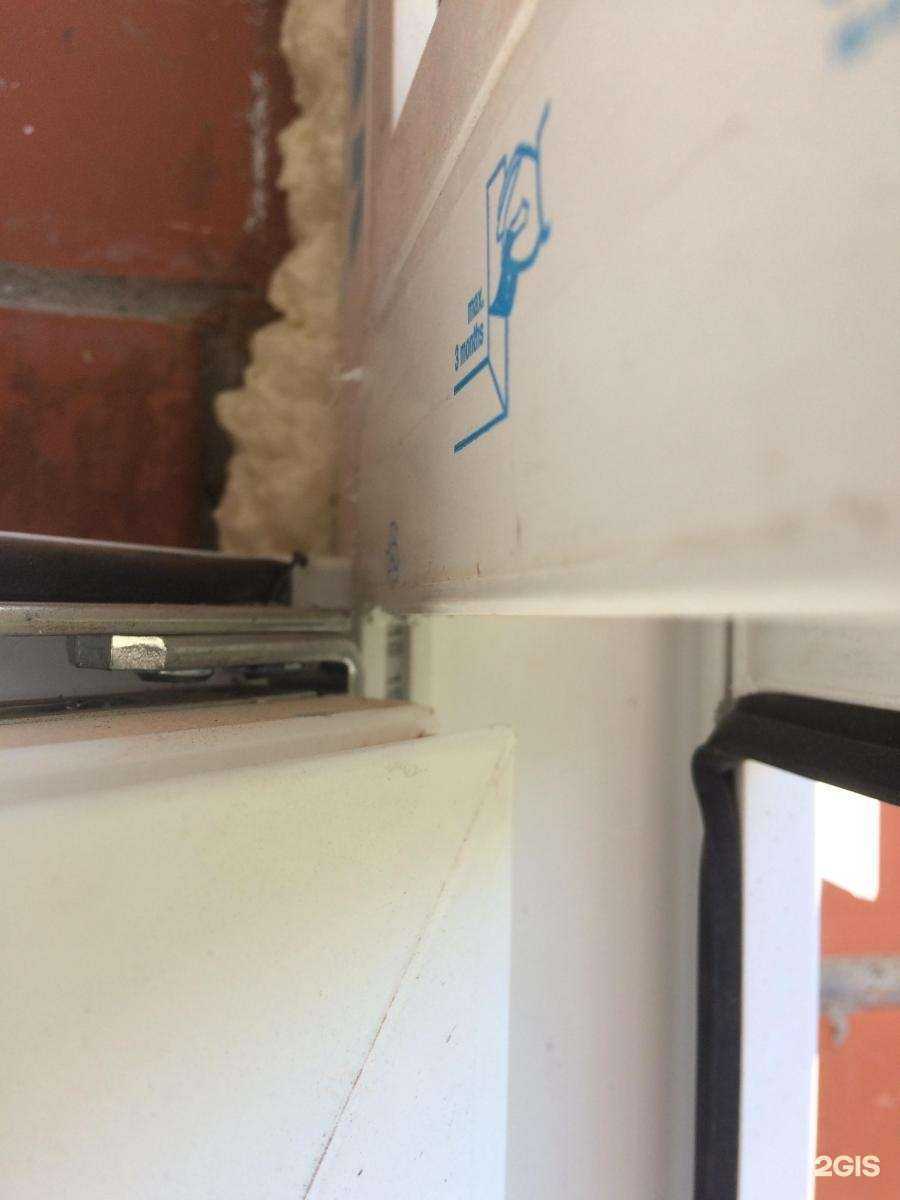 Отзывы на компанию Стэма в Омске c фото