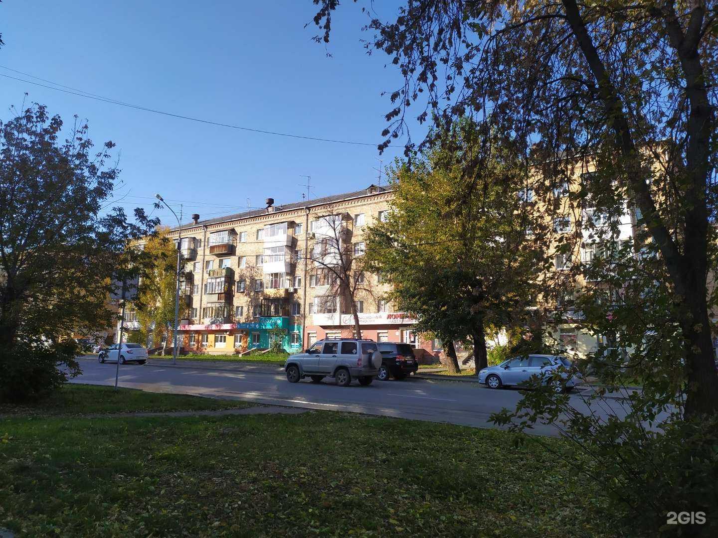 Отзывы на компанию Фотосалон в Екатеринбурге c фото - фотография 2 из 2