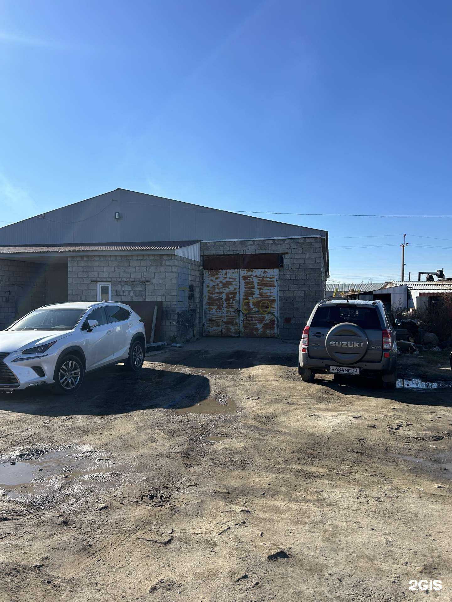 Отзывы на компанию СТО в Ульяновске c фото