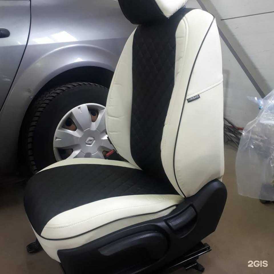 Отзывы на компанию Ю14 в Клине c фото