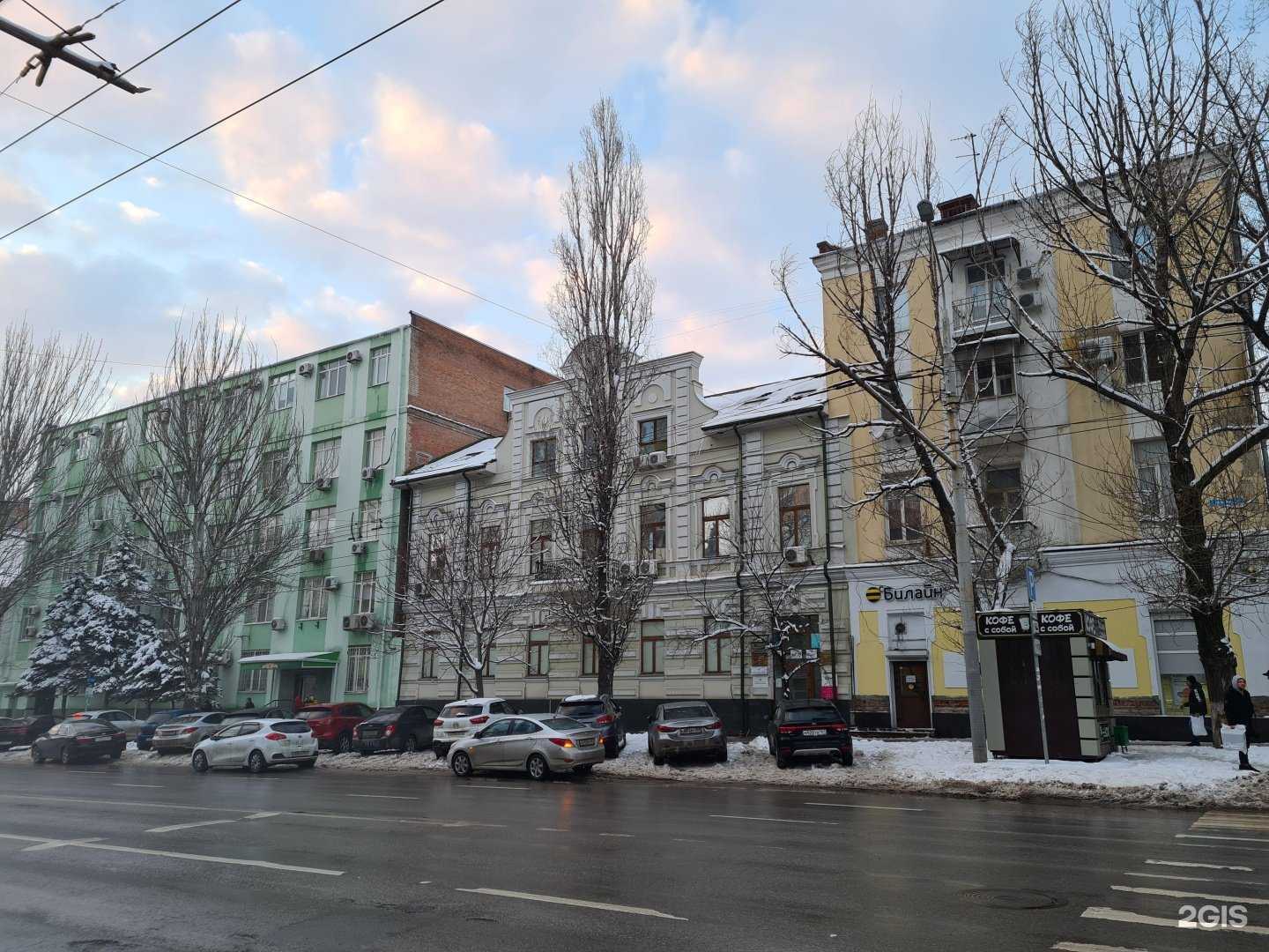 Отзывы на компанию Podomaster в Ростове-на-Дону c фото - фотография 2 из 2