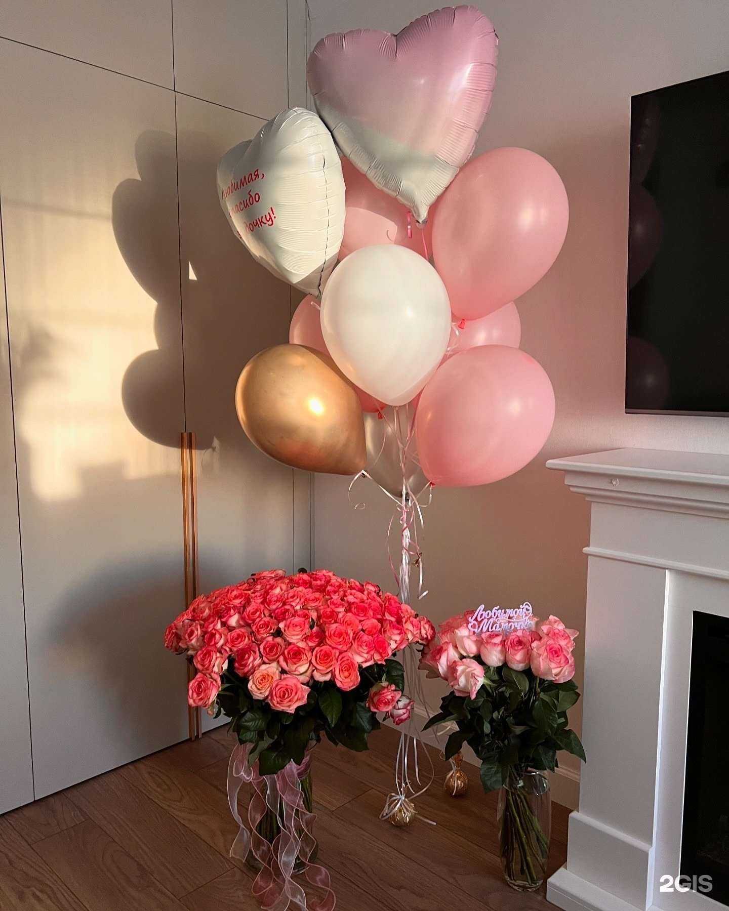 Отзывы на компанию Веселая затея в г. Самара c фото