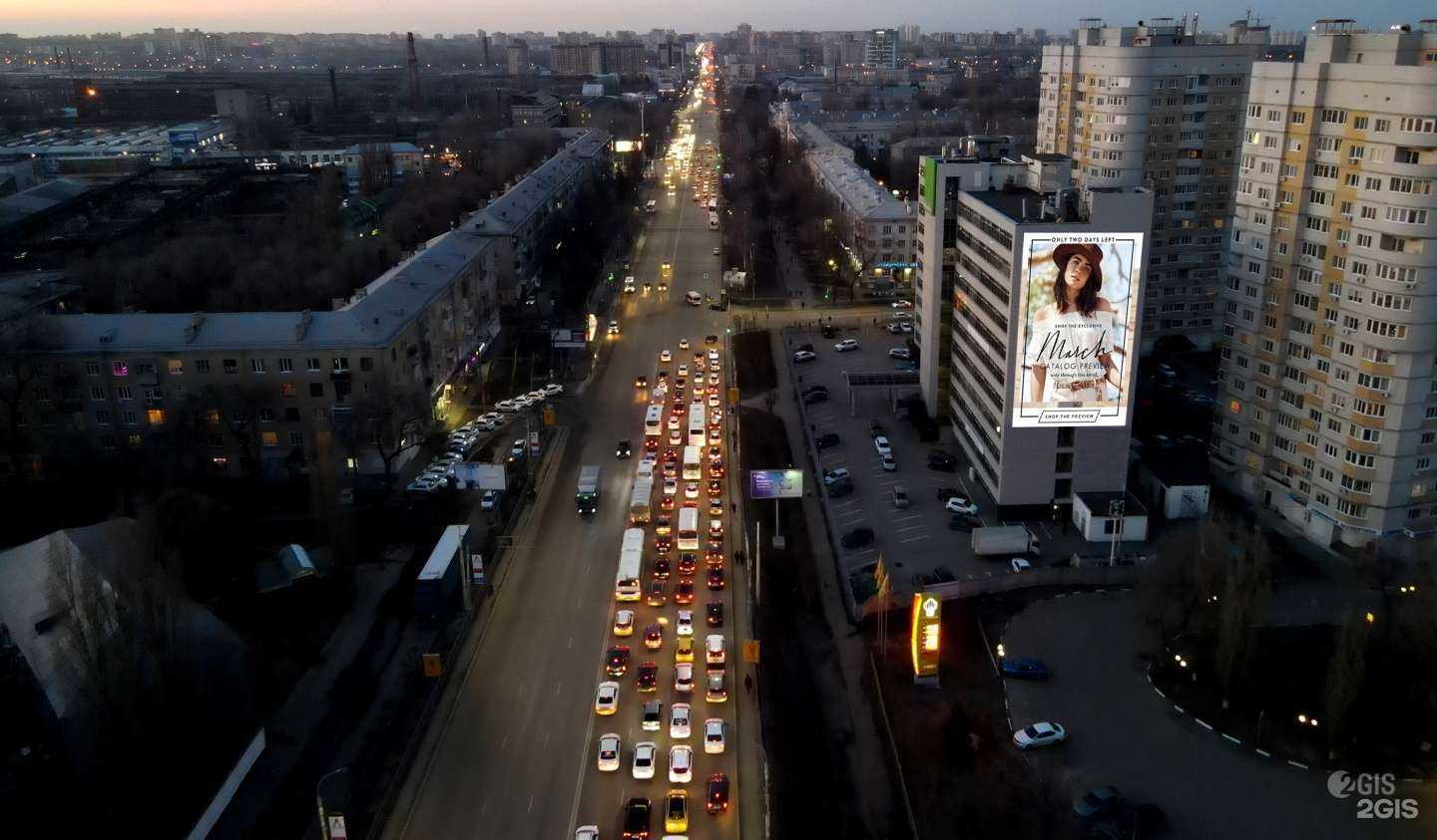 Отзывы на компанию Арт Фолио в Воронеже c фото